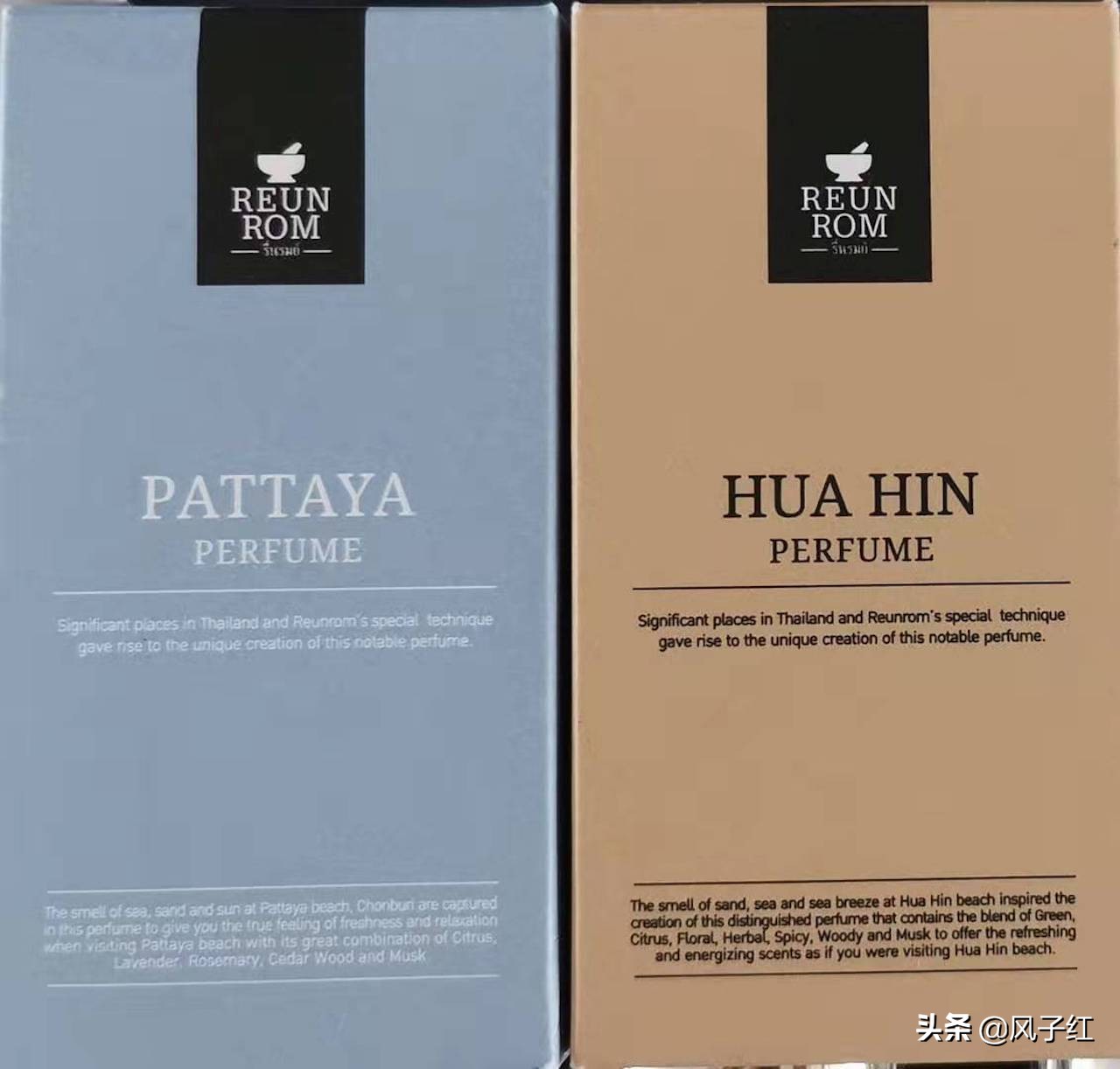 曼谷iconsiam商场怎么退税,泰国曼谷免税店购物退税