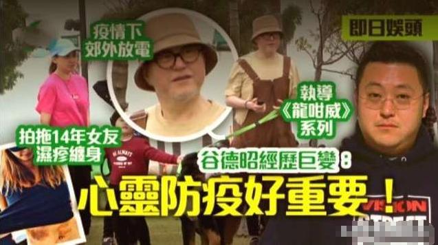 唐牛全家福,唐牛最后结局是什么