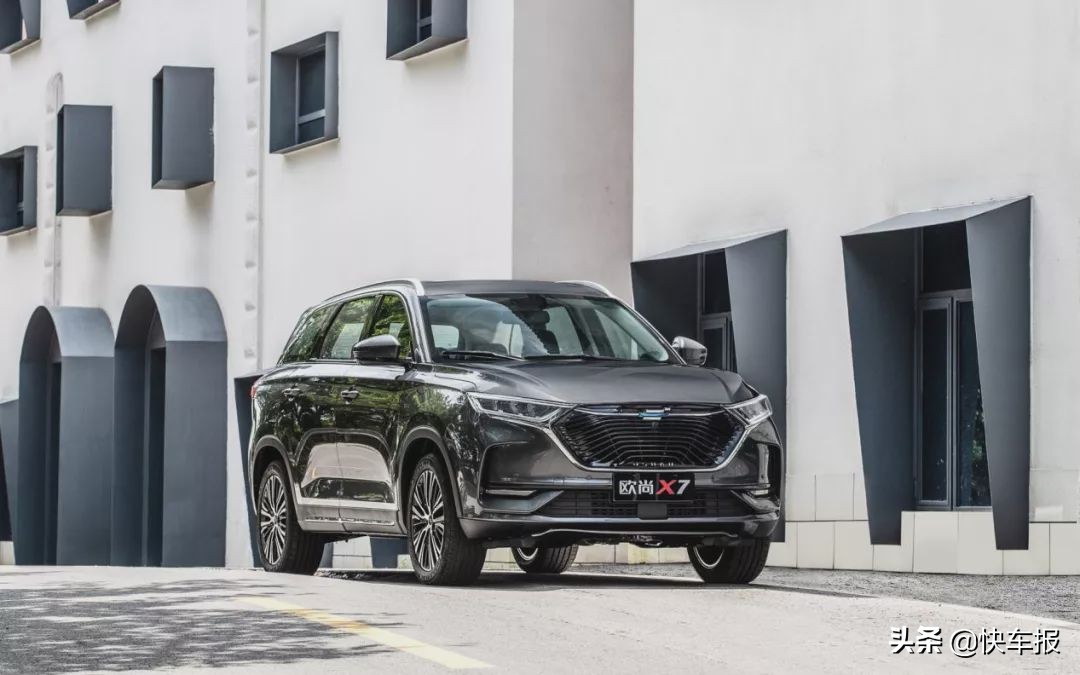 花更少的钱享受更好的服务品质,吉利博越与欧尚x7哪个质量好