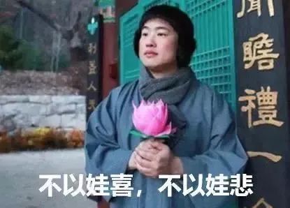 家长群里的宫斗视频,家长群里互怼聊天记录