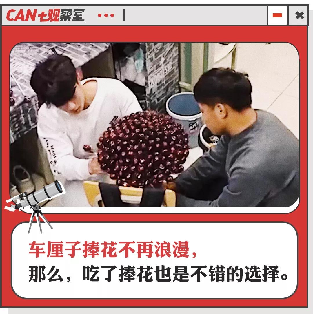 车厘子沦为“猪饲料”，谁能坐上“水果贵族”的铁王座