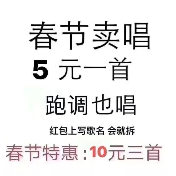 假期第六天的状态,假期第六天