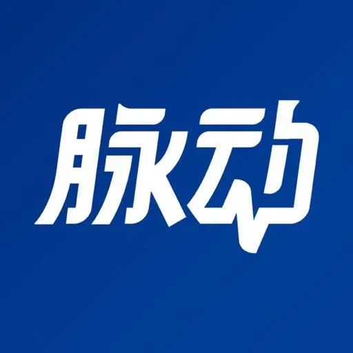 新款脉动logo,脉动换装视频