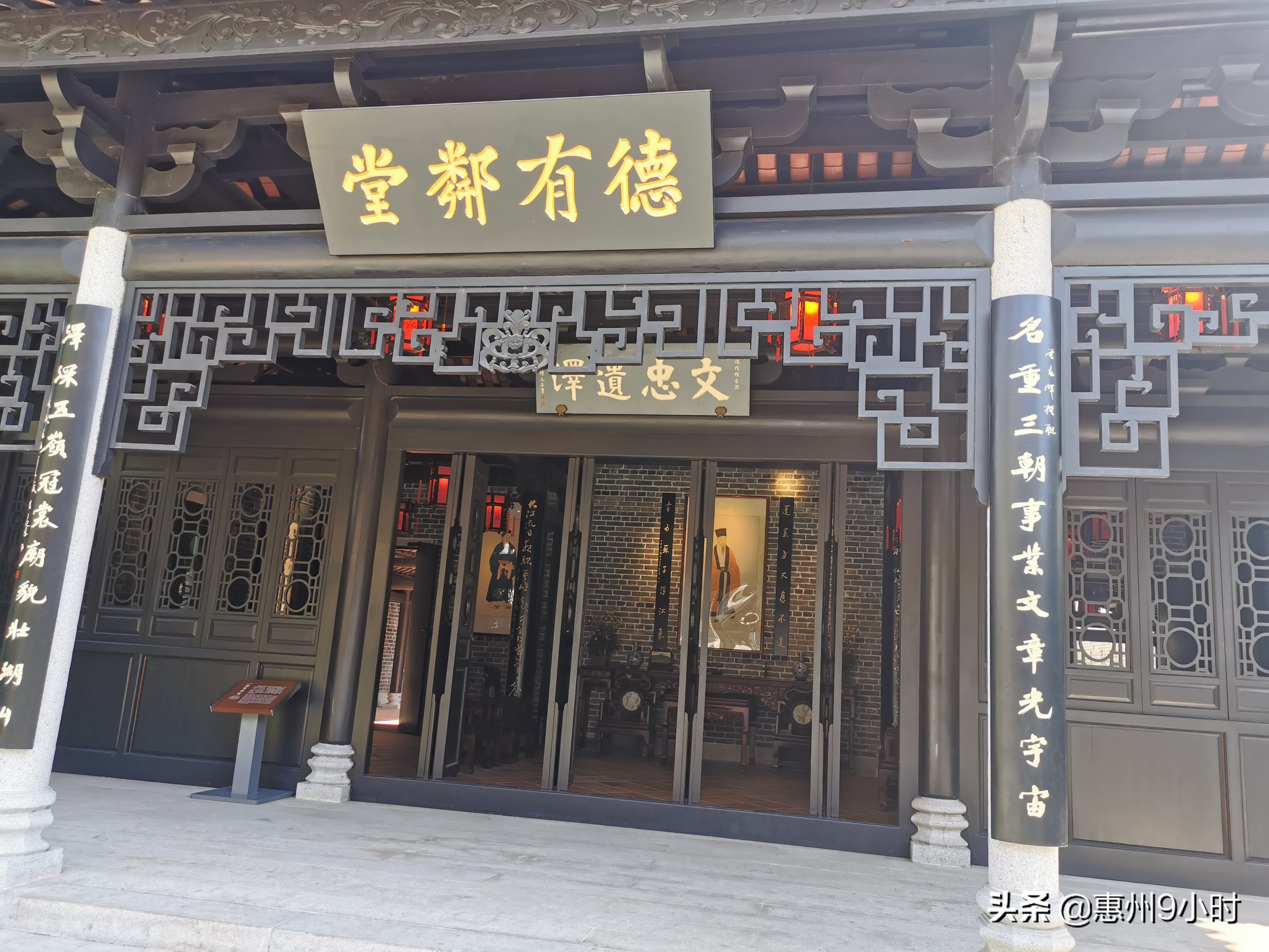 惠州市值得一去的地方 (到惠州最值得去的地方)