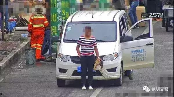 被人故意遮挡号牌行为处罚,故意遮挡号牌者受严惩