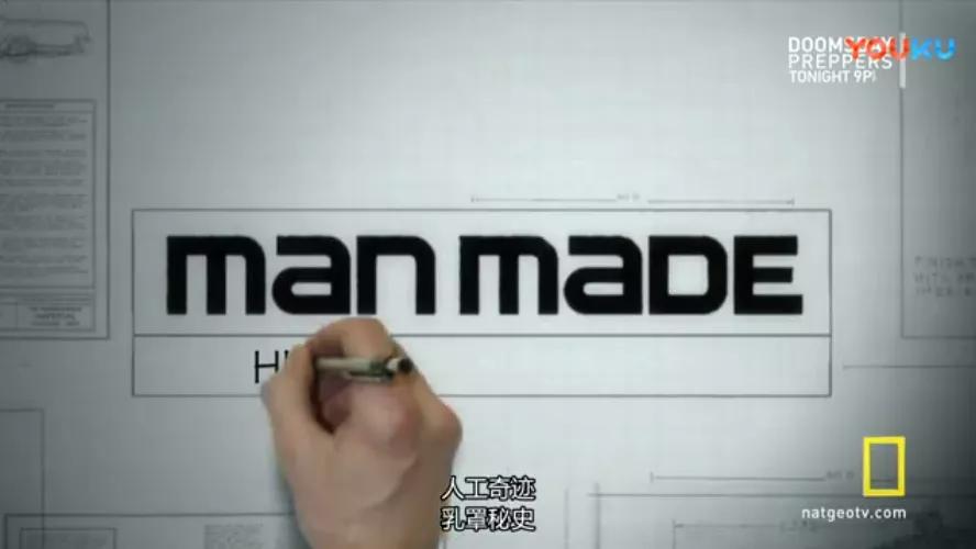 汕头人民一*工罢**,全世界都要穿不上内衣了?