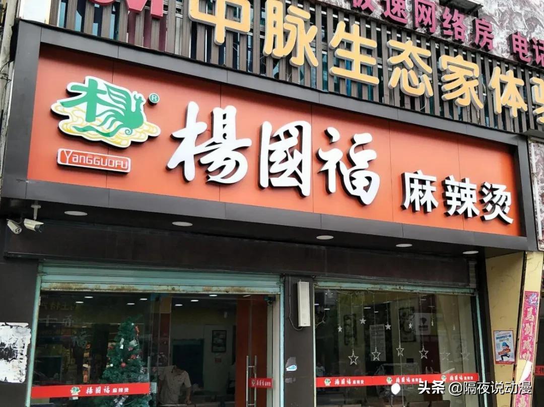 柯南身份上热搜,柯南上热搜身份曝光