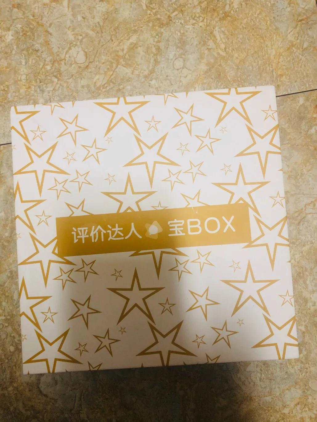 介绍评价达人1月宝BOX