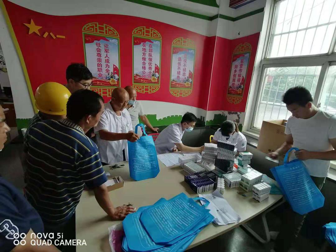 深圳精神病药物免费发放,精神病社区发放药品