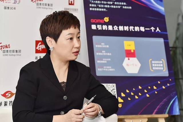 熬过12年铁窗生涯，黄光裕身后原来一直站着“不倒的靠山”