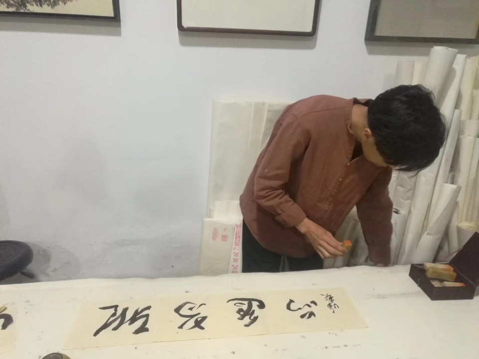 雅尚逸品三门峡文化发展有限公司,雅尚逸品官网