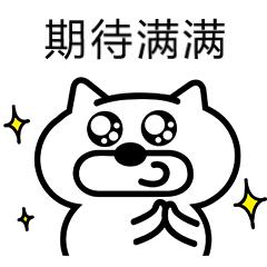 2023年鹭岛比赛,2023年足球亚洲杯赛程时间表