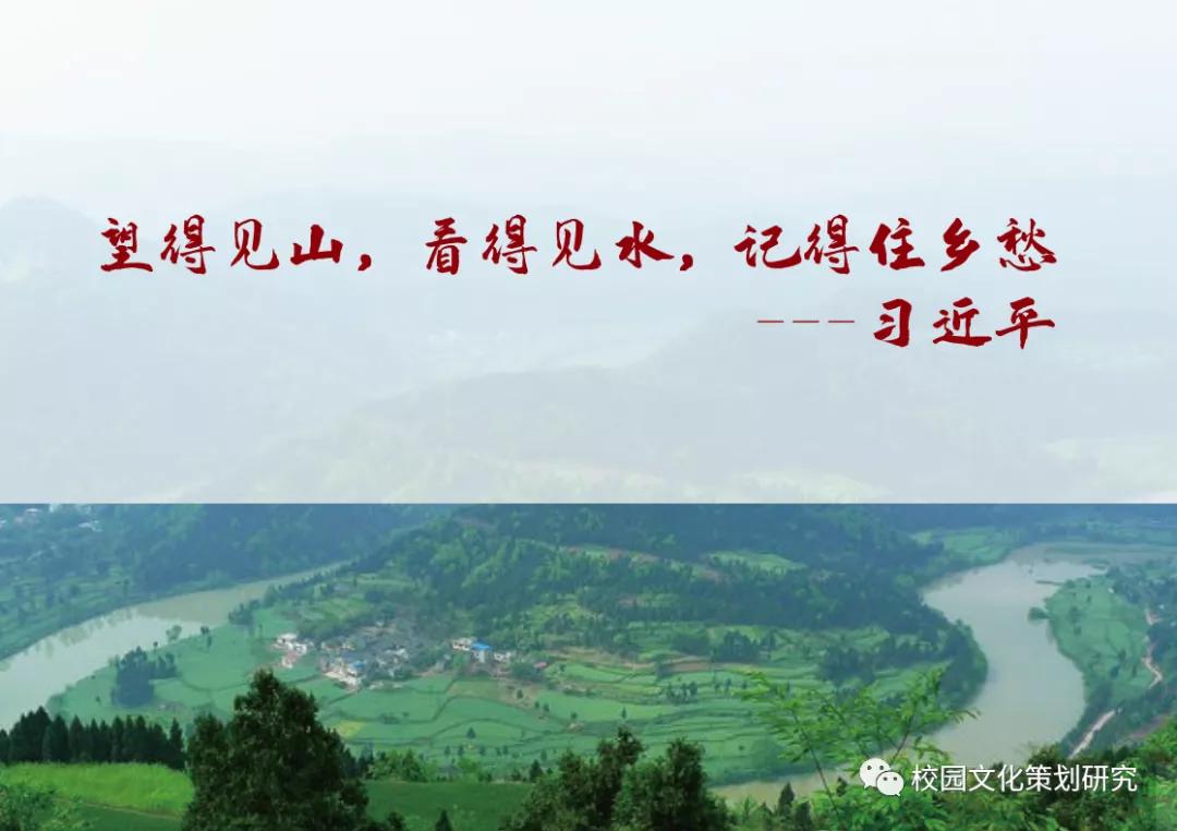 四川校园文化建设丨红心闪闪，学达天下—三台县七一小学文化建设
