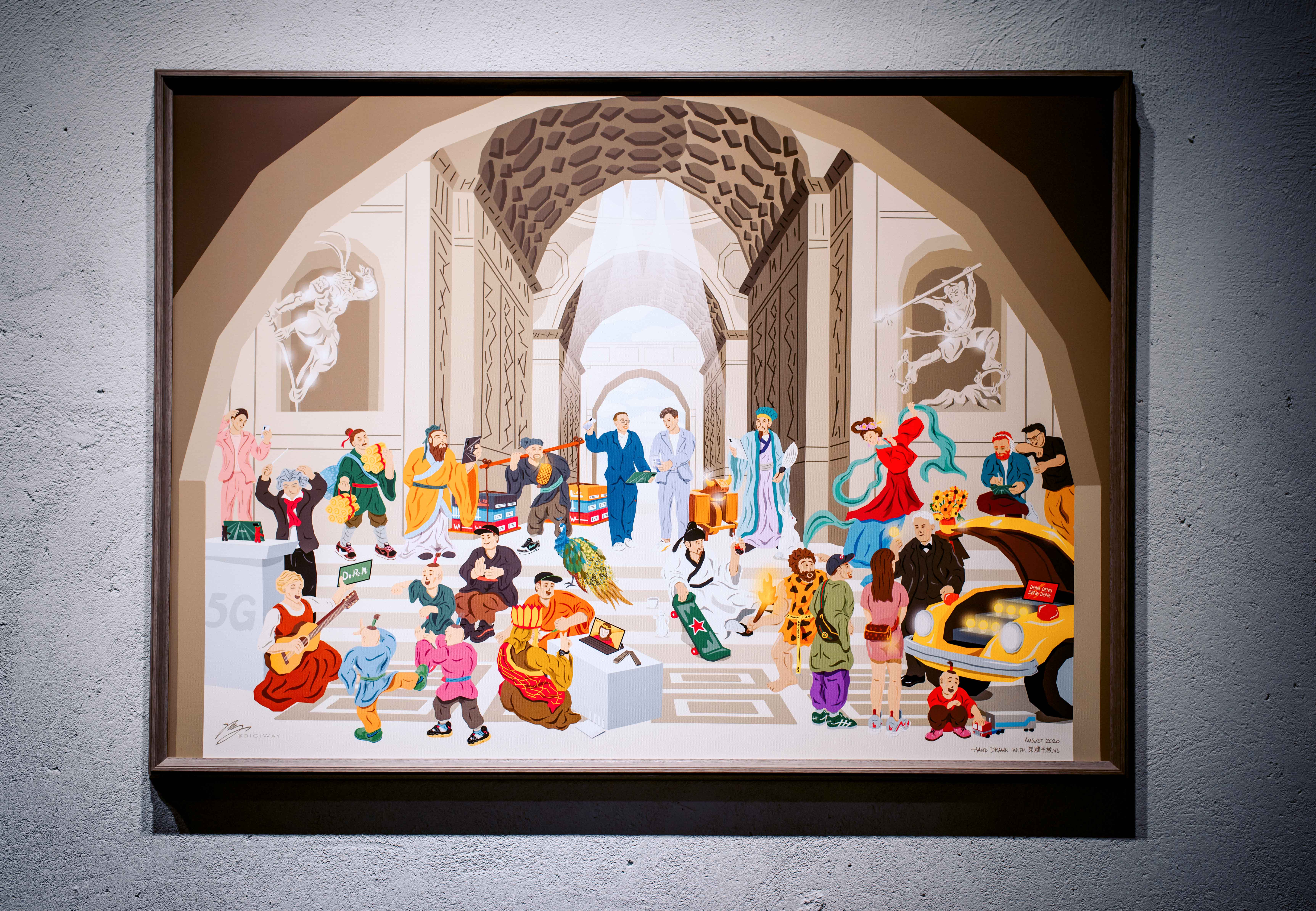 上海瑞虹天地太阳宫游玩,闲逛上海