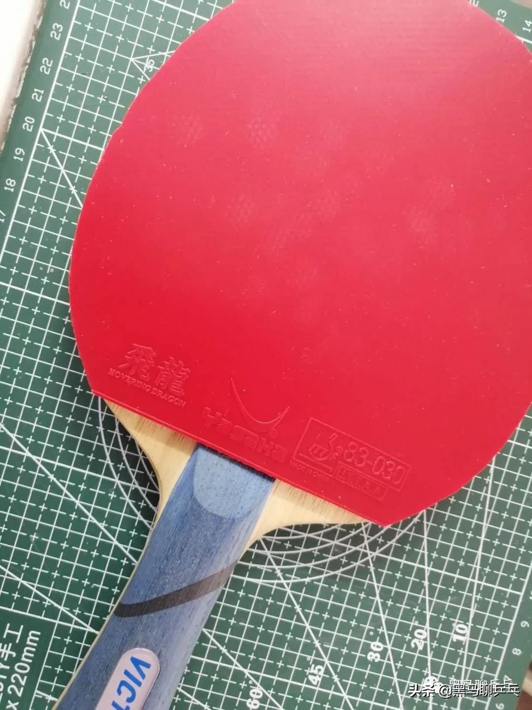 乒乓球每周兵器观察,每周乒乓球观察视频