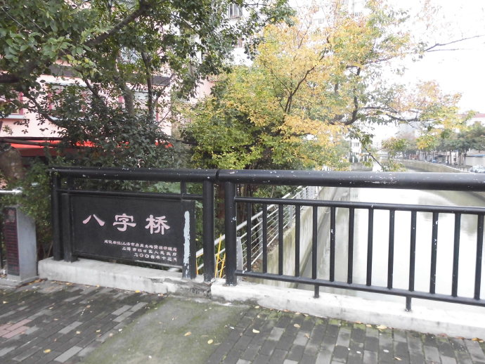 同心同鸣恒业路，历史生活就像运动永远在继续