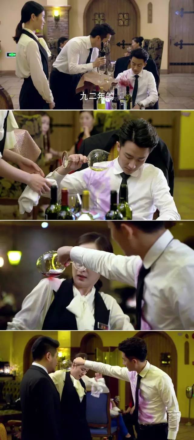 红酒酒渍怎么清除,衬衣上有红酒渍怎么去除