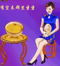 微信群规则最新的方案,2018微信群规则大全集