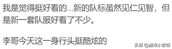 lolsktfaker涓婂満澶哄啝,sktfaker闃熸湇