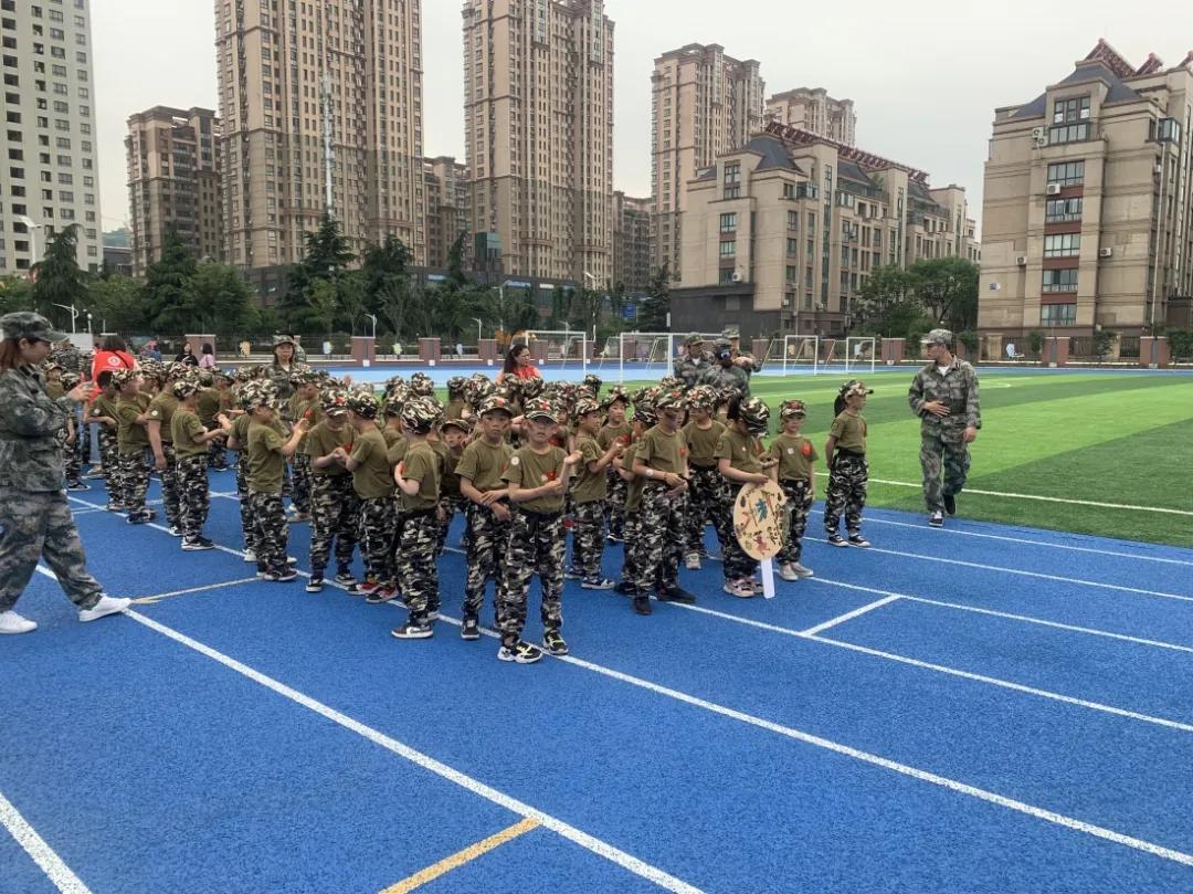 娴峰畨闀挎睙璺辜鍎垮洯姣曚笟鍏哥ぜ,鎴戜滑姣曚笟鍟﹀辜鍎垮洯