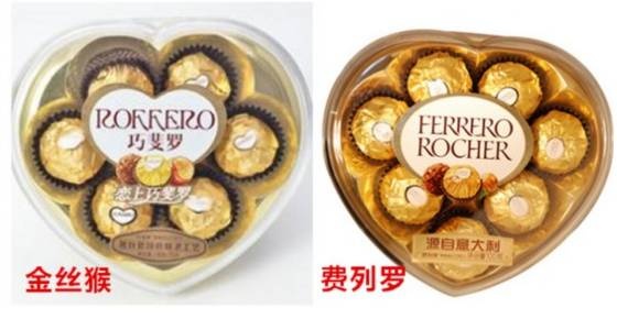 知协商标注册靠谱吗,知协商标注册