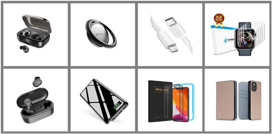 亚马逊日本站适合选什么产品 (亚马逊日本站优惠政策)