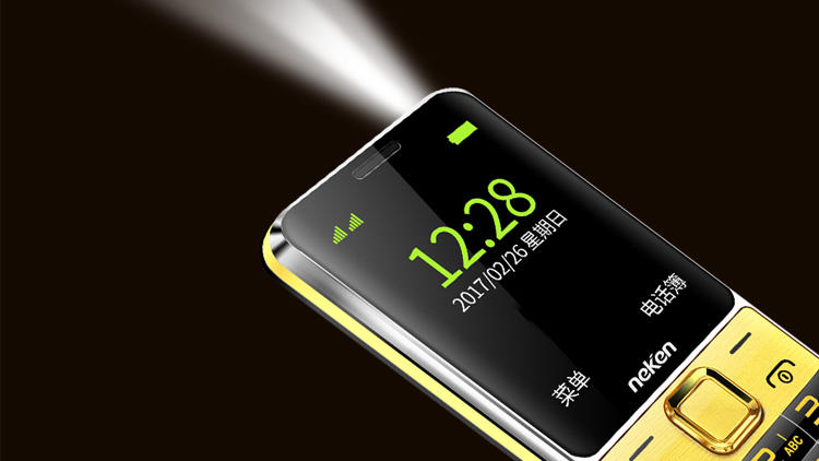 明星代言的老年机全网通,明星用的老年机