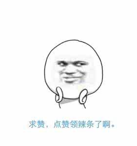 芦荟胶,芦荟胶真的有用吗