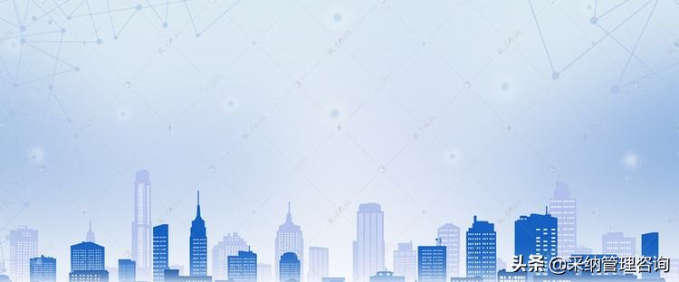 cppm采购培训,采购部门培训课题有哪些