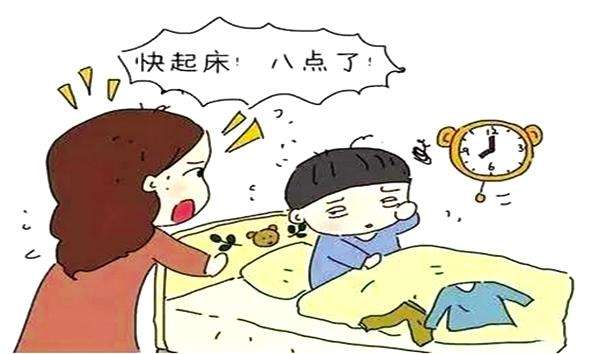 让孩子有个乐观的心态,陪孩子锻炼起来吧