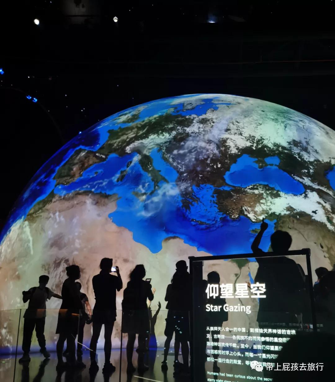 上海天文馆2个小时攻略,人气爆棚的上海天文馆