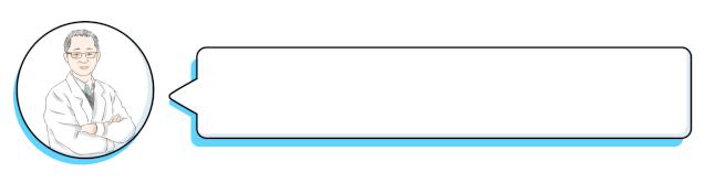 性病知识了解一下？