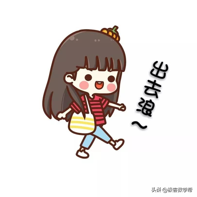 成都景区地图,成都各大景点详细攻略图片