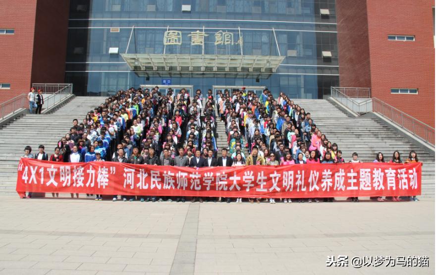 分数低的师范本科院校有哪些,20所二本线最低分二本院校