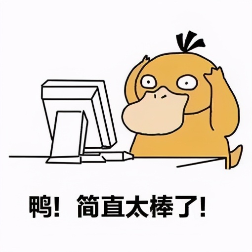 想要树立买什么都省的生活，这些APP能帮到你