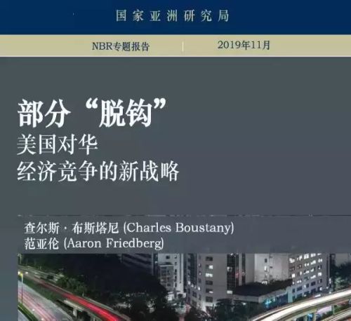 疫情使中国工业转型,疫情使制造业转移东南亚