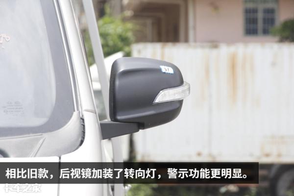 长安微卡新豹3价格,长安新豹3代单排厢货