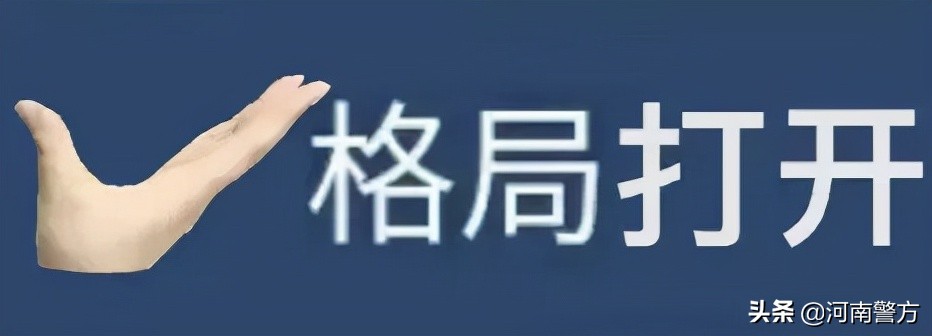 新型骗局招嫖骗钱,新型网络招嫖退款诈骗