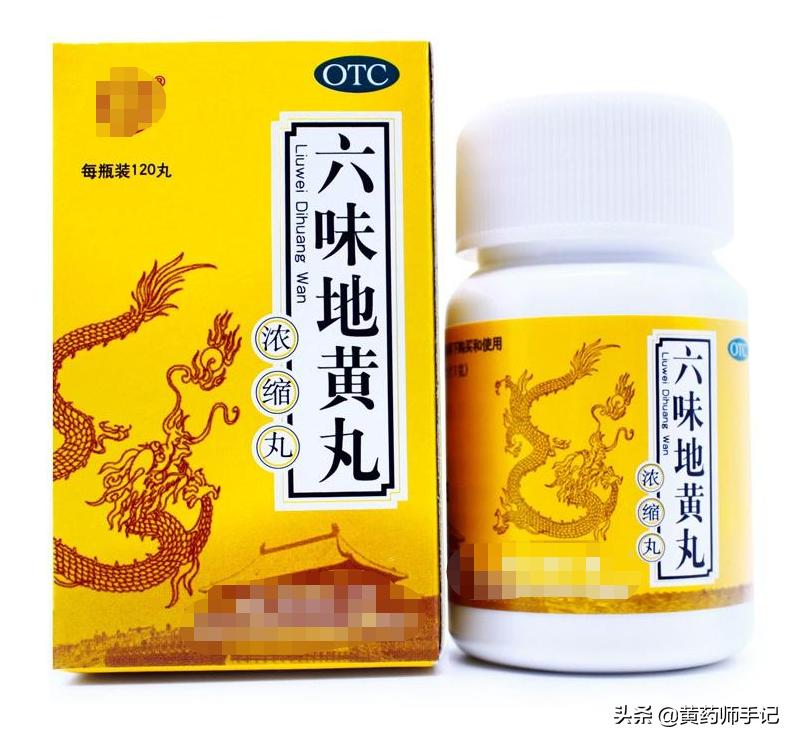 治高血压头晕头痛的中成药,治疗高血压头晕的药有哪些