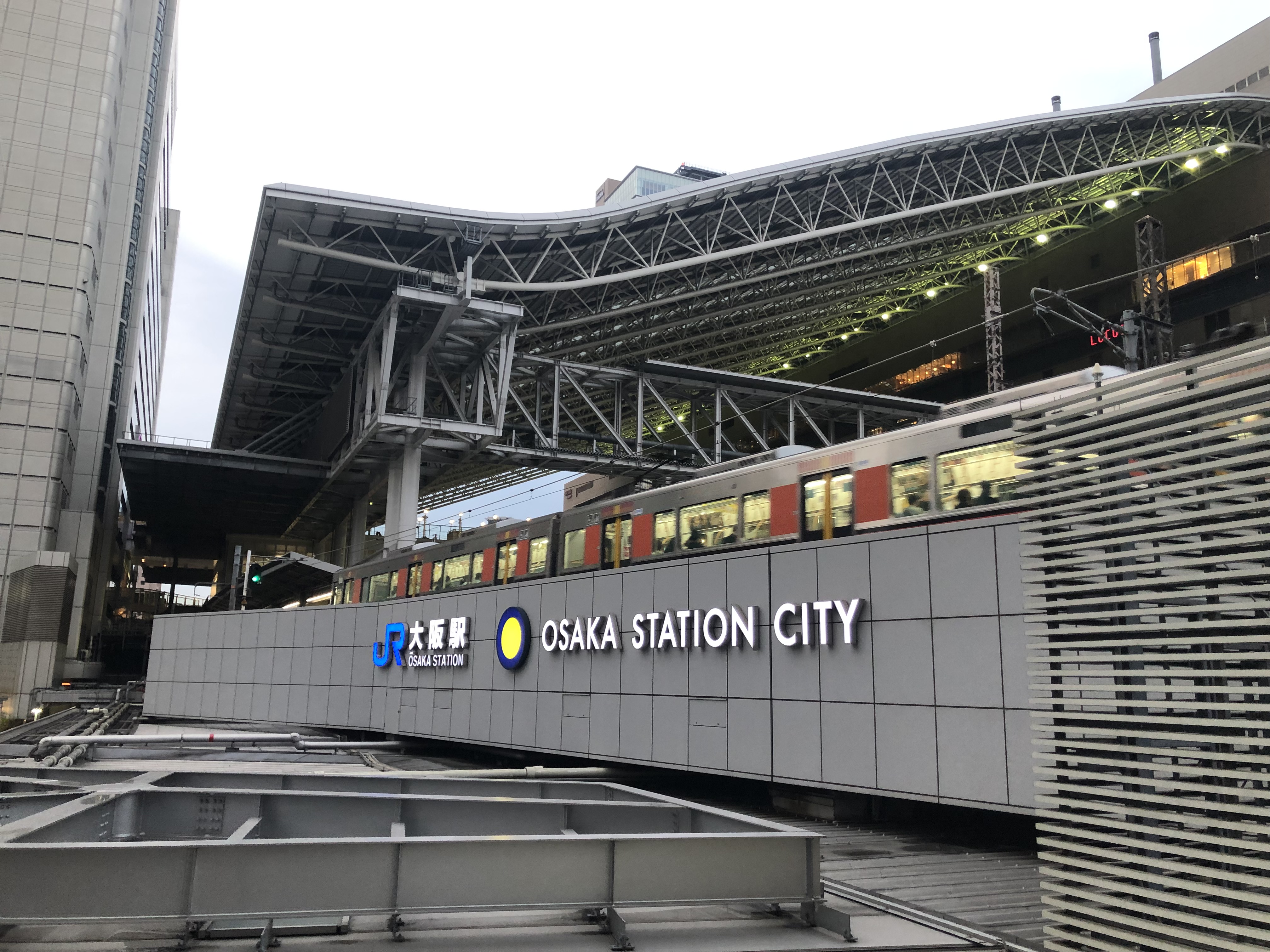 大阪到神户三田奥莱,大阪神户三田奥莱攻略