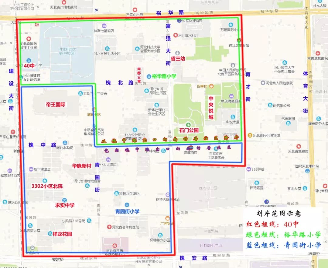 实探44中学区房,实探二手学区房