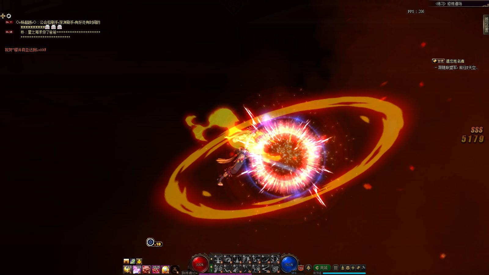 「探游内外」男散打也有“拉尔夫”一拳必杀三觉拆解一览