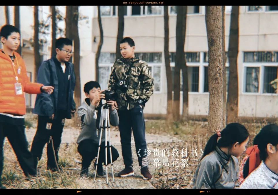 科学城一中长什么样,科学城一中怎样