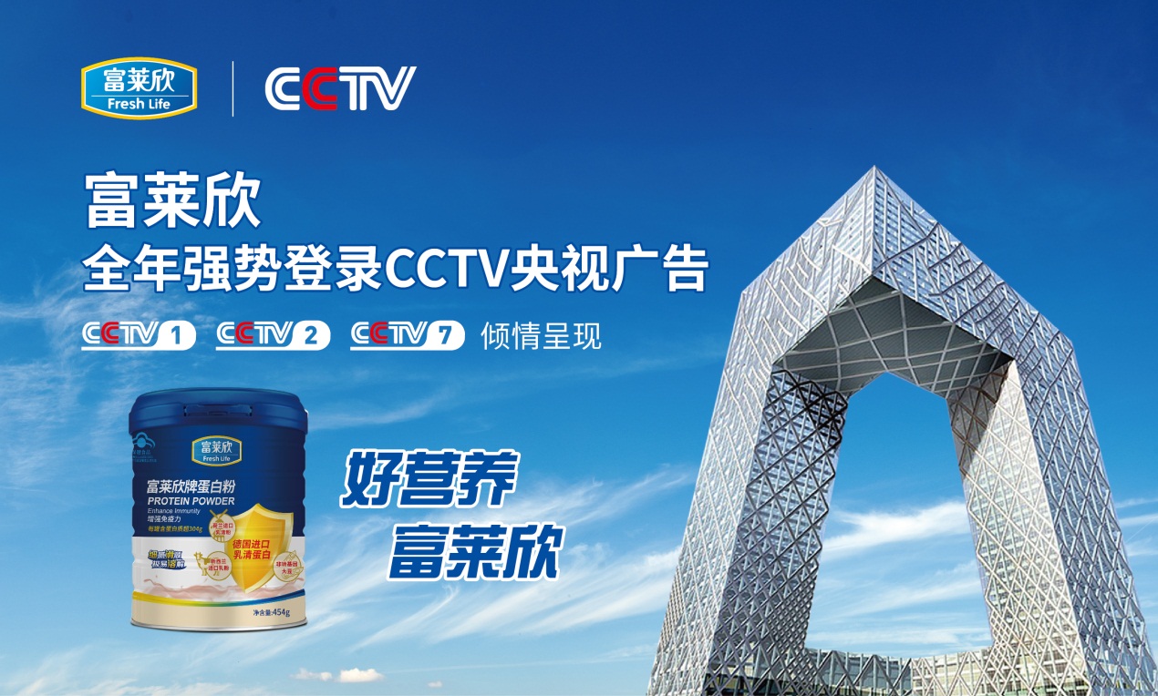 热烈祝贺焦作消费者喜中富莱欣618健康节宏光MINI汽车大奖