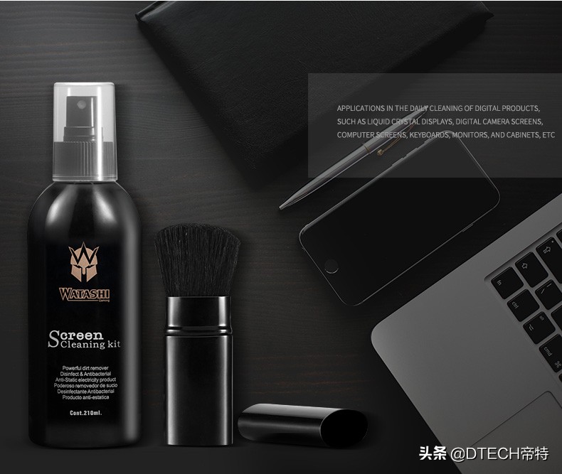 电脑显示器脏了怎么清理,电脑屏幕脏了用什么擦最好
