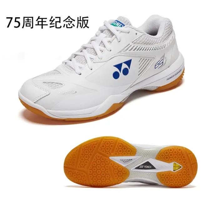 胜利9200对比尤尼克斯65z,尤尼克斯65z评测