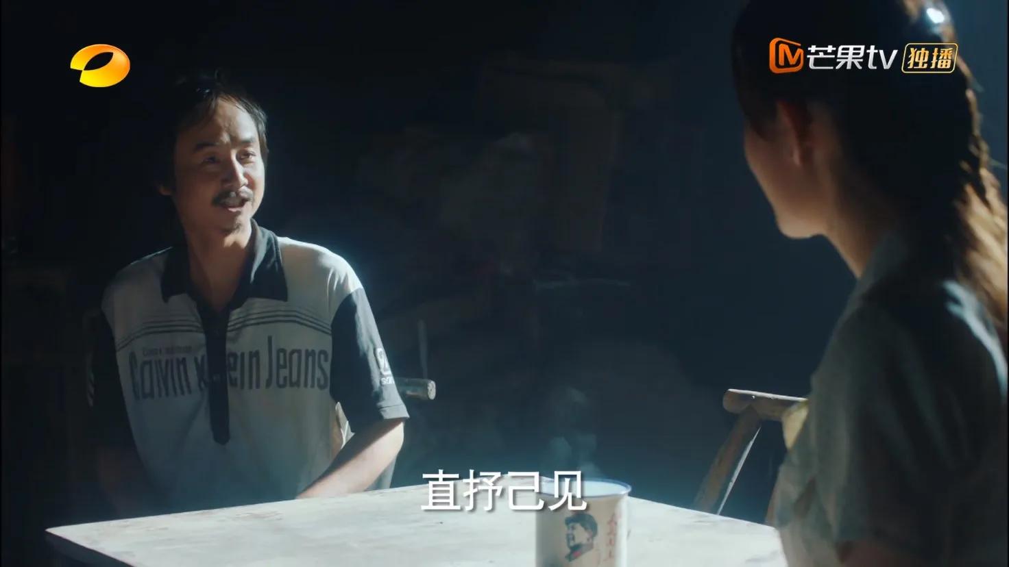 江山如此多娇说了个啥,解读江山如此多娇