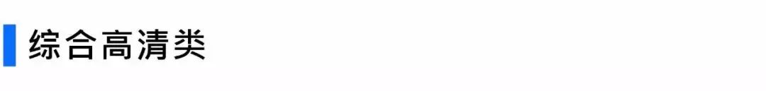 最强的搜图网站,最好用的搜图网站