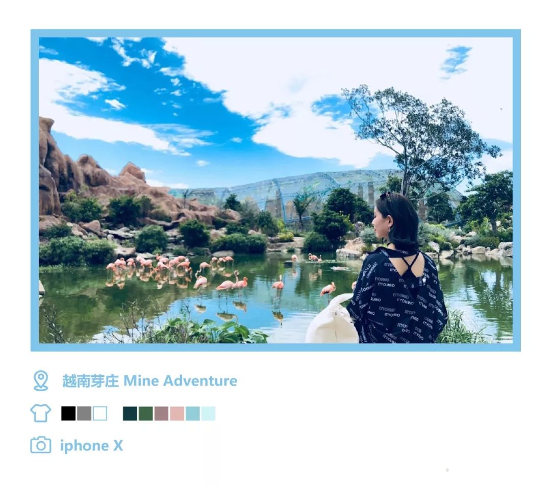 一个人也精彩，抖音女神的越南芽庄自由行全攻略丨不跟你玩Youout