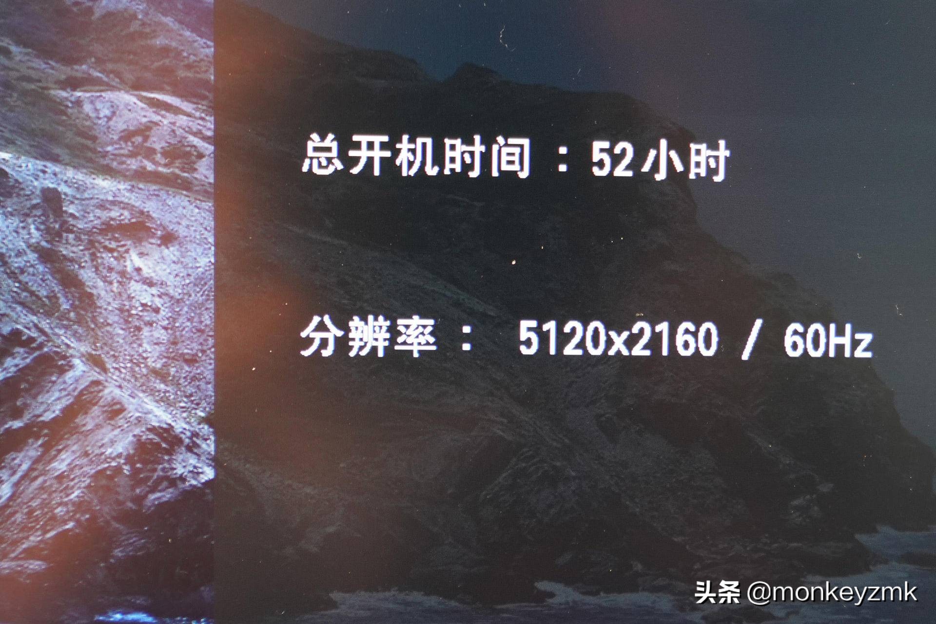 macbook选择什么4k显示器,lg34寸显示器实测